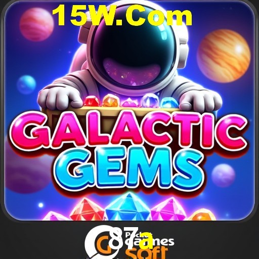 Games Directory 87a